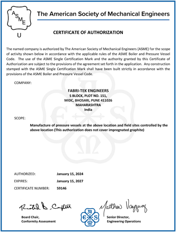 Certificate Authority